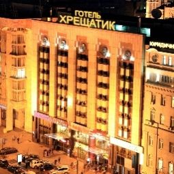Khreschatyk Kiev Kiyv