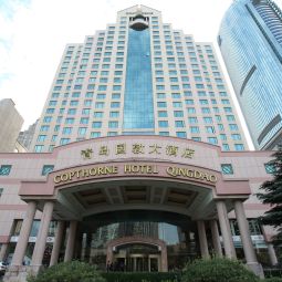 Copthorne Qingdao Qingdao Shi Nan