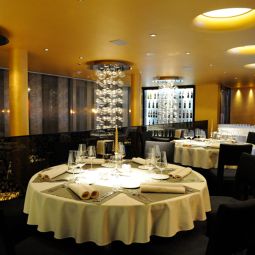 Restaurante Lev Fotos