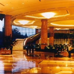 Grand Metropark Hotel Nanjing Nanjing Xuanwu