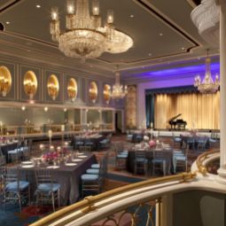 Banqueting hall New York Hilton Midtown Fotos