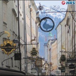 Exterior view Blaue Gans arthotel Fotos
