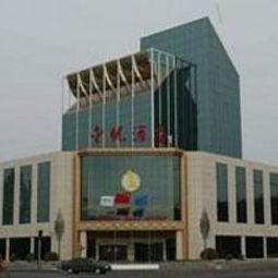 Golden Sail Tianjin New Area