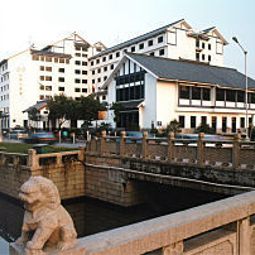 Gloria Plaza Suzhou Pingjiang