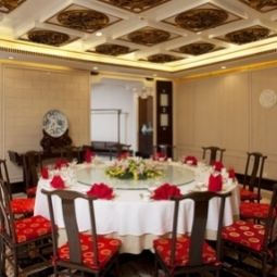 Vista interior Crowne Plaza QINGDAO Fotos