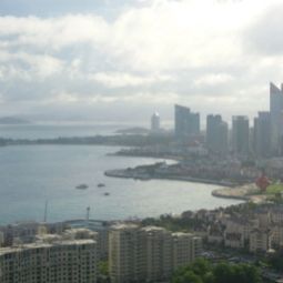 Vista Crowne Plaza QINGDAO Fotos