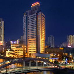 CITIC International Ningbo Jiang dong