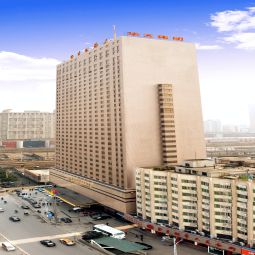 Zidongge Huatian Hotel Changsha 