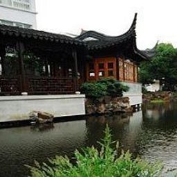 Travel Inn Gusu Suzhou Canglang