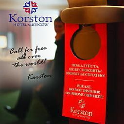 Boutique Korston Fotos