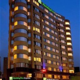 Фасад Holiday Inn Express TAOYUAN Fotos