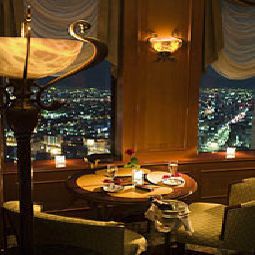 Restaurant Nagoya Marriott Associa Hotel Fotos