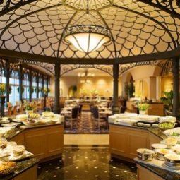 Restaurant Nagoya Marriott Associa Hotel Fotos