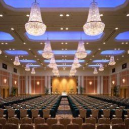 Bankettsaal Nagoya Marriott Associa Hotel Fotos