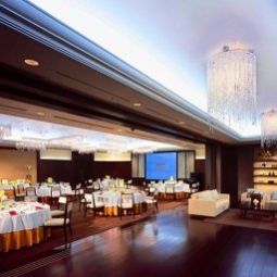 Bankettsaal Nagoya Marriott Associa Hotel Fotos