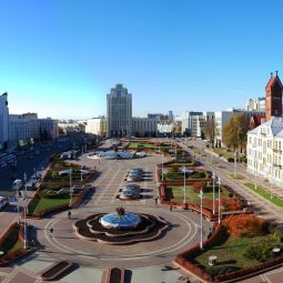Vista esterna Minsk Fotos