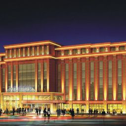 Hongshan Wuhan Wuchang
