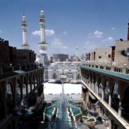 Hilton Makkah Mecca 