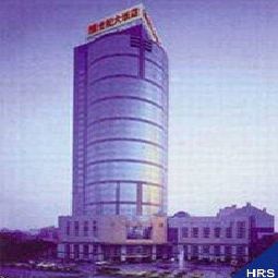 Century Shijiazhuang Qiaoxi