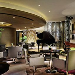 Bar Sofitel Jinan Silver Plaza Fotos