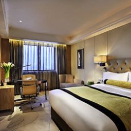 Chambre Sofitel Jinan Silver Plaza Fotos