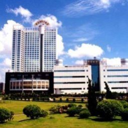Golden Resorces International Fuzhou Gulou