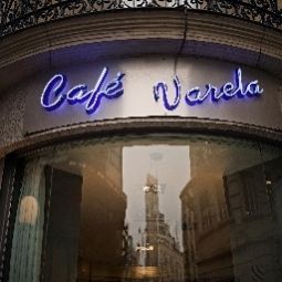 Фасад Preciados Fotos