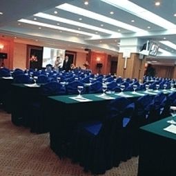 Sala konferencyjna Ramada Plaza Tian Lu Fotos