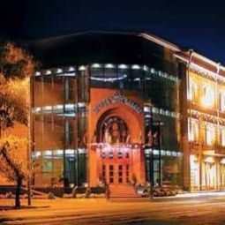 Ararat Hotel Yerevan 