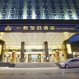 Yizui Crown Kunshan Economic technology development zone