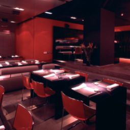 Ristorante Park Plaza Nottingham Fotos