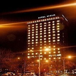 Srbija Belgrado 