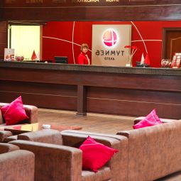 Ресепшен AZIMUT Hotel Kostroma Fotos