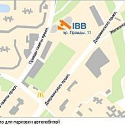  IBB Hotel Minsk (Internationale Bildungs-und Begegnungsstätte) Fotos