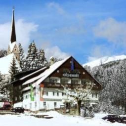 Kirchenwirt Gasthof Pension Gosau (Salzkammergut)                    