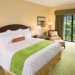 Zimmer Costa Rica Marriott Hotel San Jose Fotos