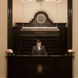 Hall A Rosewood Hotel The Carlyle Fotos