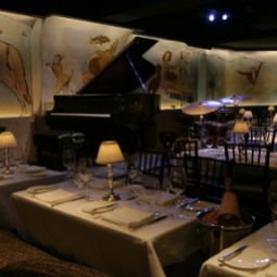 Restaurant A Rosewood Hotel The Carlyle Fotos