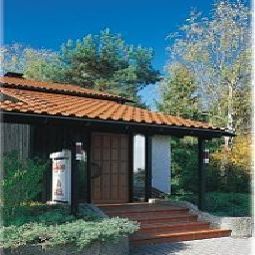 L`Auberge Walldorf 