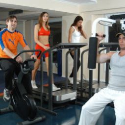 Fitness Holiday Inn CORDOBA Fotos