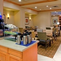 Restaurante Holiday Inn Express ALBANY WESTERN AVE UNIVERSITY Fotos