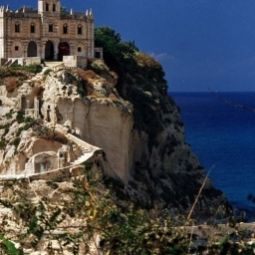 Vue La Bussola Hotel Tropea Calabria Fotos
