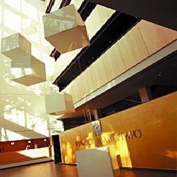 Vue intérieure Vincci Marítimo Fotos