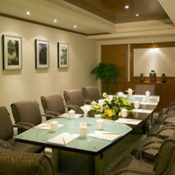 Conference room Novotel Wuhan Xinhua Fotos