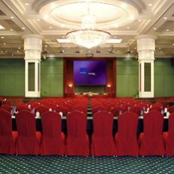 Conference room Novotel Wuhan Xinhua Fotos