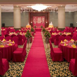 Conference room Novotel Wuhan Xinhua Fotos
