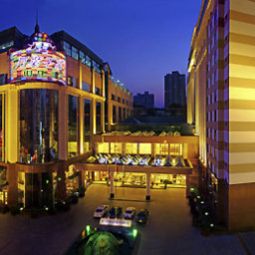  Novotel Wuhan Xinhua Fotos