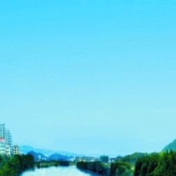Maintint Landscape Hotel Sanya Hainan