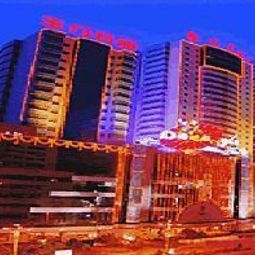 Grand Soluxe(Former Sunshine Plaza) Lanzhou Chenguan