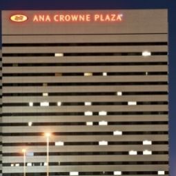 Crowne Plaza ANA OSAKA Osaka Kita-Ku